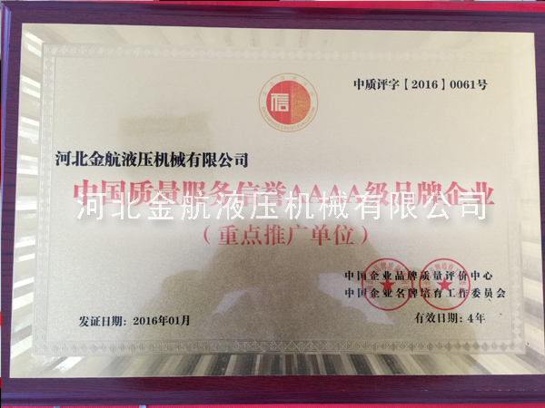 �Ї��|(zh��)������(w��)���uƷ����I(y��)